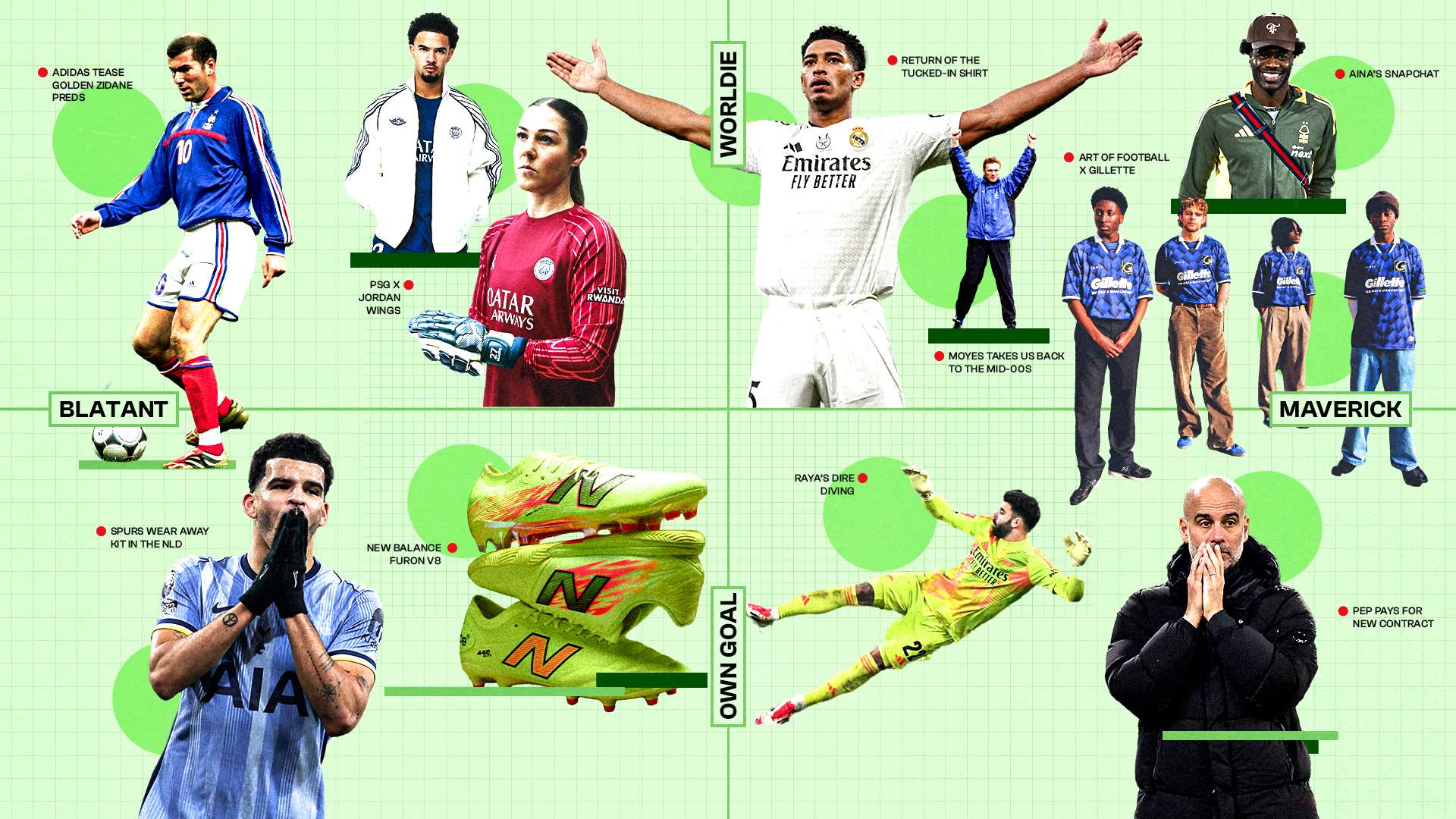 也有許多豪 也有許多豪